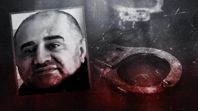 'Aziz İhsan Aktaş' davasında duruşma yarına ertelendi