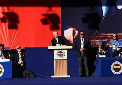 Aziz Yıldırım: "Benim Fenerbah&ccedil;elilere &ouml;denmemiş bir borcum var"
