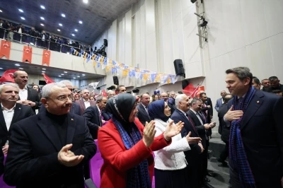 Bakan Bayraktar: "Biz gece g&uuml;nd&uuml;z petrol arıyoruz, doğalgaz arıyoruz"
