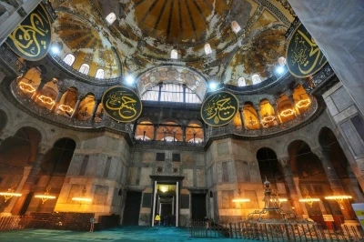Bakan Ersoy a&ccedil;ıkladı: "Ayasofya&rsquo;da s&uuml;re&ccedil; devam ediyor, Sultanahmet&rsquo;te &ccedil;alışmalar tamamlandı"

