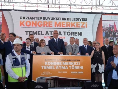 Bakan Ersoy: "Bu merkezin Gazianteplilerin ticaret, k&uuml;lt&uuml;r ve sanat hayatında ciddi etkisi olacağına inanıyorum"
