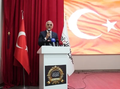 Bakan Ersoy: "İstiklal Marşı, bir bağımsızlık manifestosudur"
