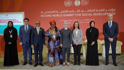 Bakan Göktaş: &quot;Aileyi yeniden merkeze almak insanlığın en acil sorumluluğudur&quot;
