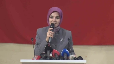 Bakan Göktaş: &quot;Kadına yönelik şiddet insanlığa yapılan şiddettir&quot;
