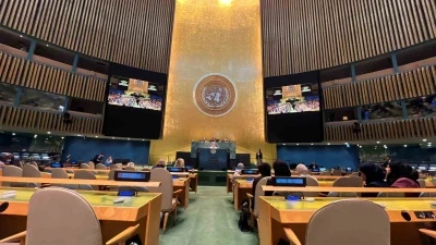 Bakan Göktaş: &quot;Tüm kriz durumlarında en ağır yükü taşıyanlar kadınlar ve kız çocuklarıdır&quot;
