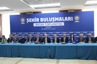 Bakan Güler, &quot;Şehir Buluşmaları&quot; buluşmaları kapsamında Şırnak’ta STK ve belediye başkanlarıyla bir araya geldi
