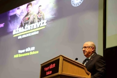 Bakan G&uuml;ler: "TSK&rsquo;nın disiplin anlayışı doğrudan milletimize aktarılacak"
