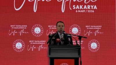 Bakan G&uuml;rlek: "Şehitlerimiz bu milletin istiklalinin m&uuml;h&uuml;rleridir, gazilerimiz ise fedakarlığın yaşayan nişaneleridir"
