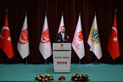 Bakan G&uuml;rlek: "T&uuml;rkiye fikren ve fiziken g&uuml;&ccedil;l&uuml; bir konuma gelmiştir"
