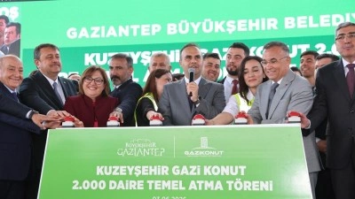 Bakan Kacır&rsquo;dan Başkan Şahin&rsquo;e Kuzeyşehir i&ccedil;in tebrik