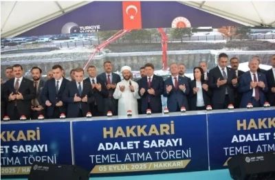 Bakan Tunç: &quot;Türkiye’nin güçlü olmasının yolu birlik ve beraberlikten geçiyor&quot;
