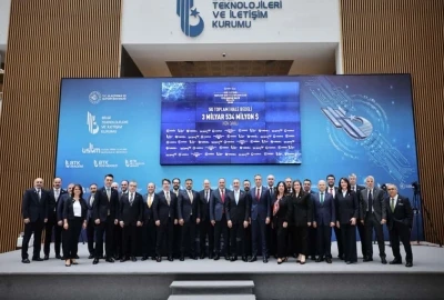 Bakan Uraloğlu: &quot;Türkiye’yi iletişimde ileriye taşıyacak 5G ihalemizi gerçekleştirdik&quot;
