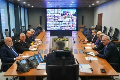 Bakan Yerlikaya, 81 ilin valisi ile &ccedil;evrim i&ccedil;i Koordinasyon Toplantısı ger&ccedil;ekleştirdi
