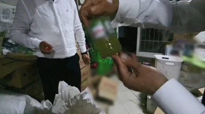 Bakan Yumaklı: &quot;Son tüketim tarihi geçmiş yaklaşık 30 ton gıda ürünü ele geçirilmiştir&quot;
