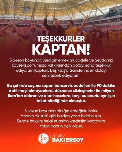 Baki Ersoy: &quot;Teşekkürler kaptan&quot;
