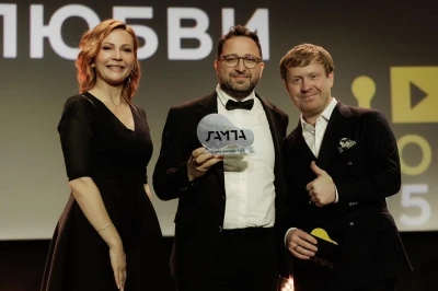 Baletler K&ouml;y&uuml;, 2025&rsquo;in en &ccedil;ok &ouml;d&uuml;l alan kısa metraj belgeseli oldu
