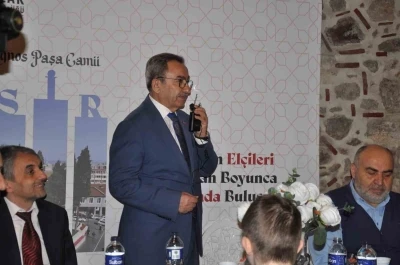 Balıkesir&rsquo;de m&uuml;ft&uuml;l&uuml;k personeli iftarda buluştu
