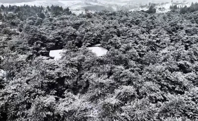 Başakşehir Şamlar Tabiat Parkı beyaza b&uuml;r&uuml;nd&uuml;
