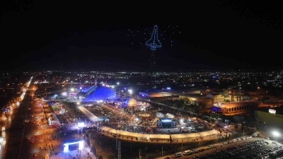 Başkan Altay: &quot;10. Bilim Festivalimizi rekor katılımla tamamladık&quot;
