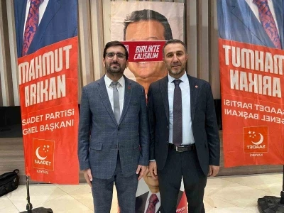 Başkan Altun: &quot;Kayseri’de en çok üye yapan parti sınıfına girdik&quot;
