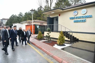Başkan B&uuml;y&uuml;kkılı&ccedil;: "Veri Kurtarma Merkezi, stratejik bir yatırım"
