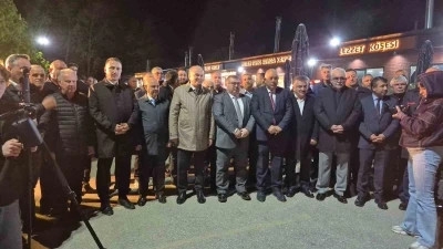 Başkan &Ouml;zl&uuml; "Bu şehrin &ccedil;ehresini değiştirmeye kararlıyız"
