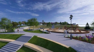 Başkan Subaşı&rsquo;ndan Bilecik&rsquo;e yeni park m&uuml;jdesi
