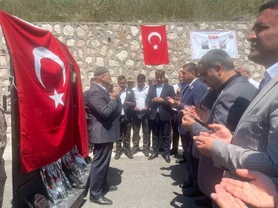 Batman&rsquo;da şehit &ouml;ğretmen Ayb&uuml;ke Yal&ccedil;ın ve 2 asker t&ouml;renle anıldı
