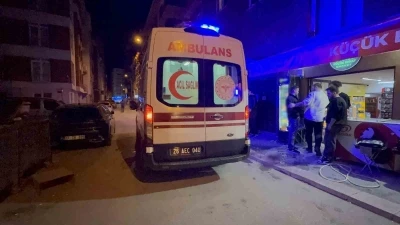 Bı&ccedil;aklı kavgada 16 yaşındaki &ccedil;ocuk yaralandı
