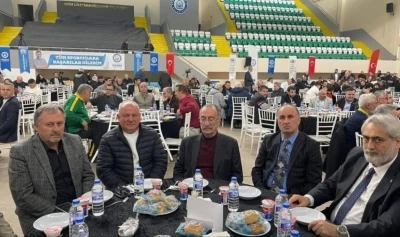 Bilecik ASKF Başkanı Nusret Tosun, Bursa&rsquo;daki iftar programına katıldı
