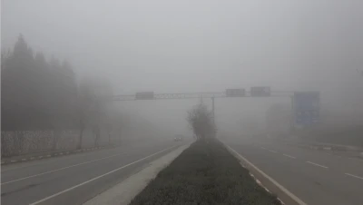 Bilecik sis altında
