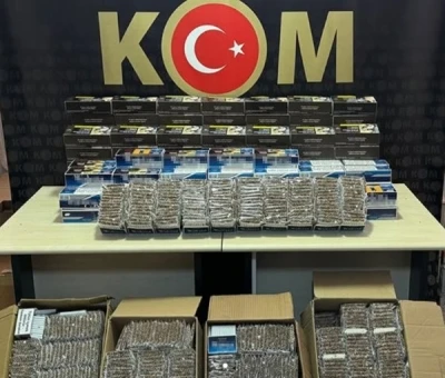 Bilecik’te kaçak makaron operasyonu: 1 şüpheli gözaltında
