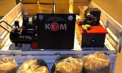 Bilecik’te kaçakçılık operasyonu: 1 şüpheli yakalandı
