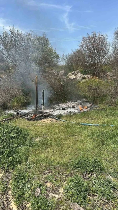 Bilecik&rsquo;te otluk alanda &ccedil;ıkan yangın korkuttu
