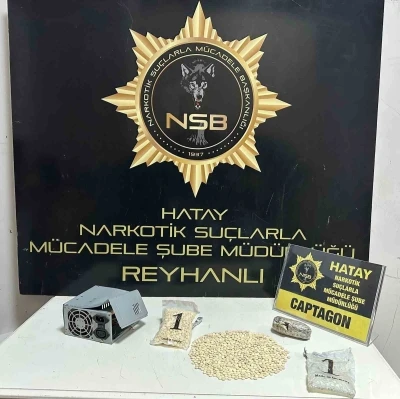 Bilgisayar fanı içerisinden uyuşturucu fışkırdı
