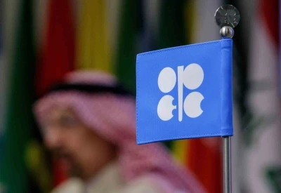 Birleşik Arap Emirlikleri, 1 Mayıs&rsquo;tan itibaren OPEC ve OPEC+&rsquo;tan ayrılıyor
