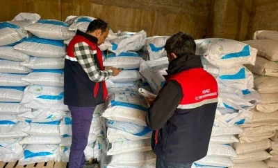 Bitki koruma &uuml;r&uuml;nleri ve g&uuml;bre bayilerine y&ouml;nelik denetim
