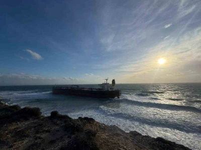 Bozcaada a&ccedil;ıklarında karaya oturan tankerin 19 Aralık&rsquo;ta Akdeniz&rsquo;de vurulduğu ortaya &ccedil;ıktı
