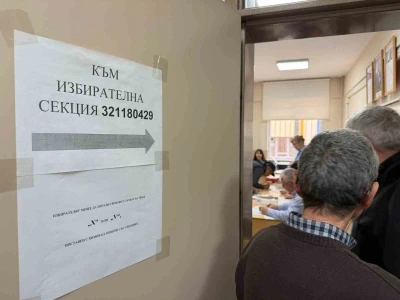 Bulgaristan se&ccedil;imleri i&ccedil;in Eskişehir&rsquo;de vatandaşlar son 5 yılda 8&rsquo;inci kez sandık başında
