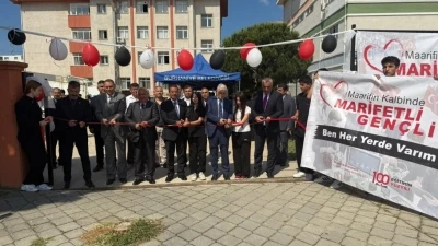 Burhaniye&rsquo;de Teknoloji Tasarım ve G&ouml;rsel Sanatlar Sergisi a&ccedil;ıldı

