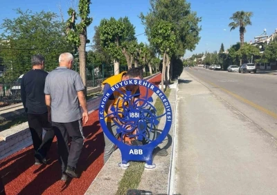 B&uuml;y&uuml;kşehir ekipleri G&ouml;ztepeli Atalay Koşu Yolu yeniledi
