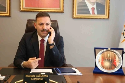 Çağlayan’dan hastane açıklaması
