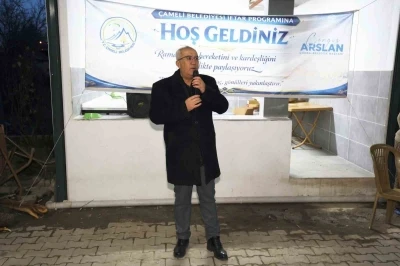 &Ccedil;ameli Belediyesi g&ouml;n&uuml;lleri iftar sofrasında buluşturmaya devam ediyor
