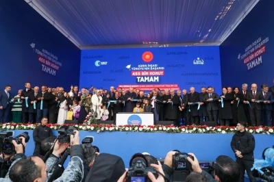 Camiler, konaklar ve k&uuml;t&uuml;phaneler i&ccedil;in yeni d&ouml;nem başladı
