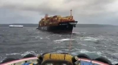 &Ccedil;anakkale Boğazı&rsquo;nda konteyner gemisi makine arızası yaptı
