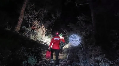 &Ccedil;anakkale&rsquo;de kaybolan 2 kişi bulundu
