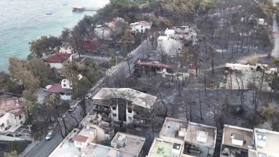 Çanakkale’de yanan orman alanlarında 2024-2025 av döneminde avlanmak yasaklandı
