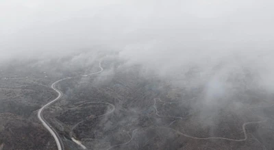 &Ccedil;ankırı&rsquo;da sis etkili oldu
