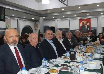 &Ccedil;arşamba Ticaret Borsası&rsquo;ndan birlik ve beraberlik iftarı
