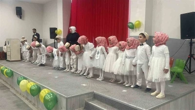 &Ccedil;avdarhisar&rsquo;da 4-6 Yaş Kur&rsquo;an Kursu &ouml;ğrencilerinden yılsonu g&ouml;sterisi
